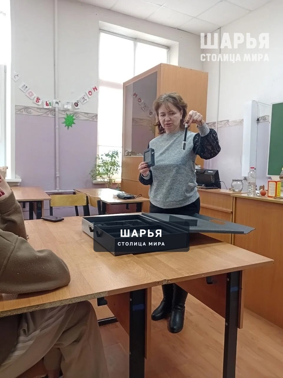 Экологическая лаборатория в деле — Шарья — фото 3