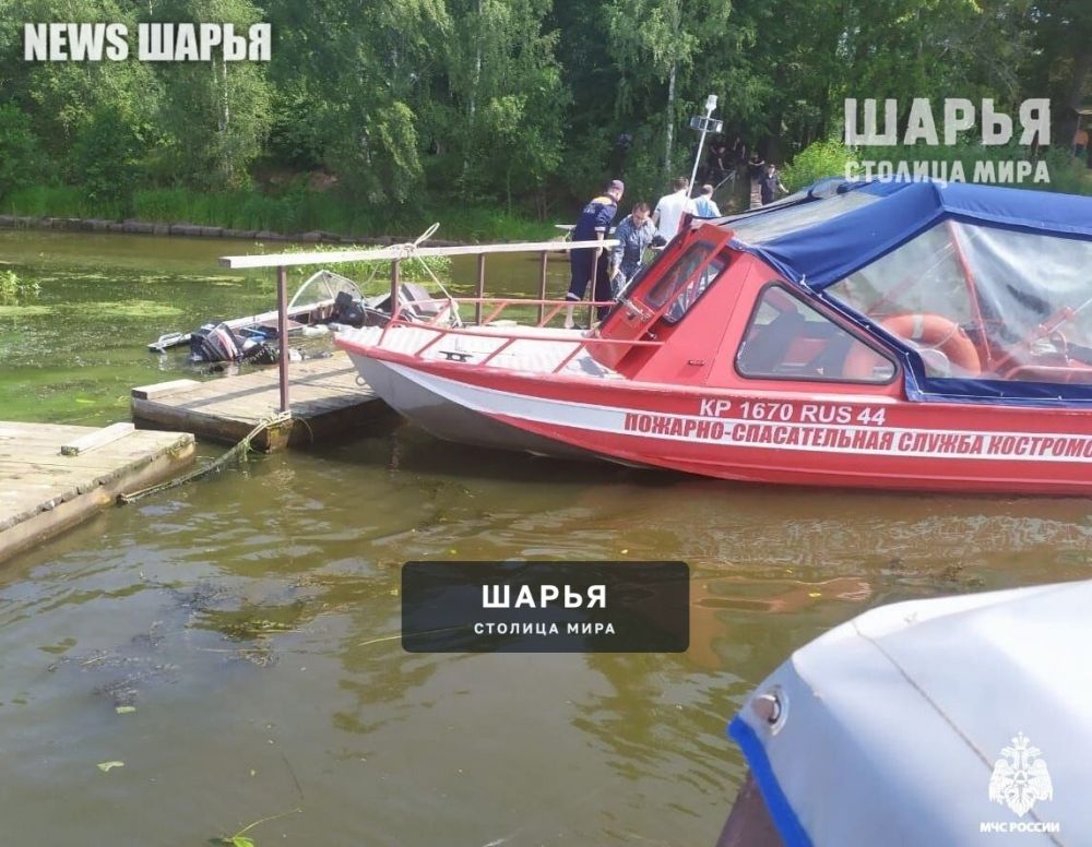 На Волге под Костромой обнаружены тела двух человек после ЧП с лодкой — Шарья — фото 2