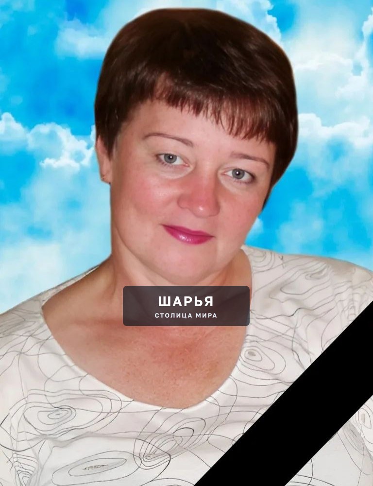 27 сентября год как нет с нами нашей любимой Мамочки, бабушки, тёти, сестры Бобарыкиной… — Шарья