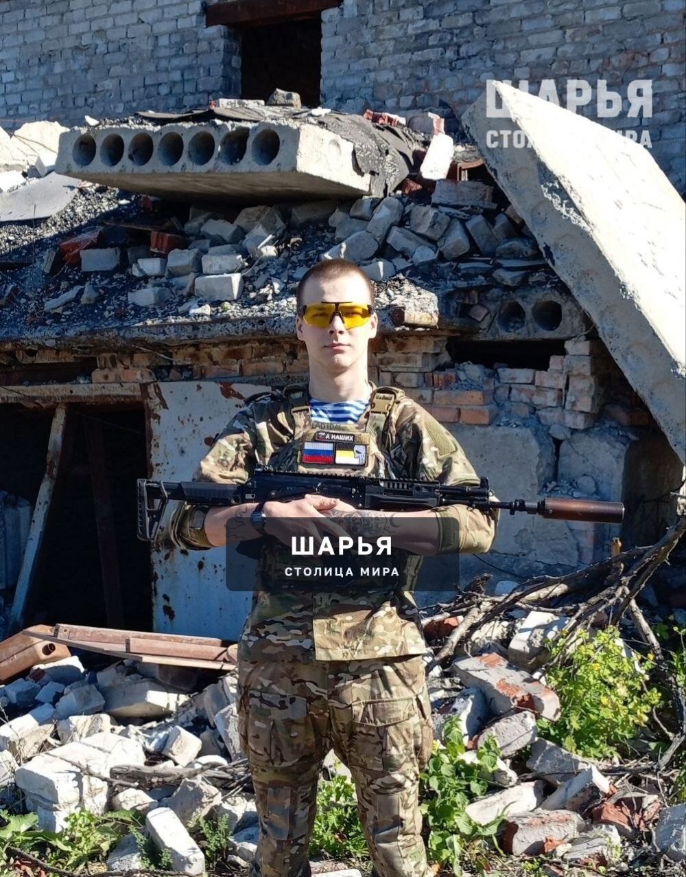В ходе проведения СВО погиб Лебеденко Михаил Борисович — Шарья