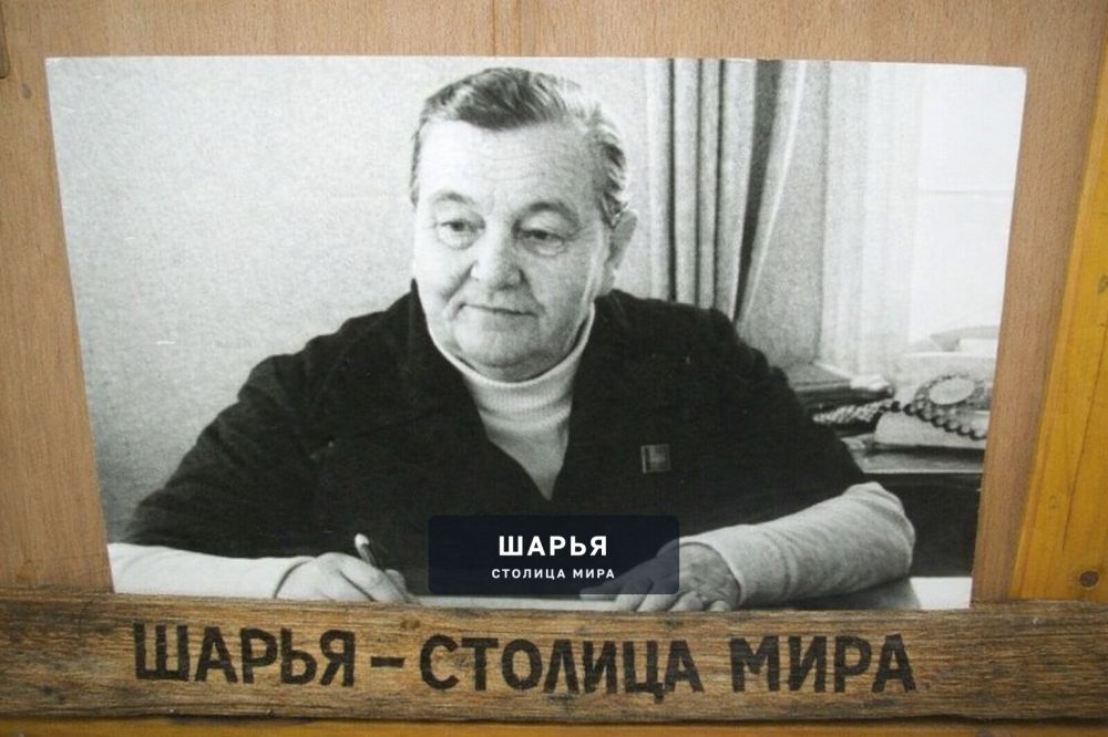 Для напоминания о том, как работали люди ради своего города — Шарья