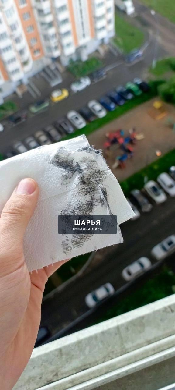 «Чёрный дождь» пошёл в Подмосковье — сообщают местные жители — Шарья — фото 3