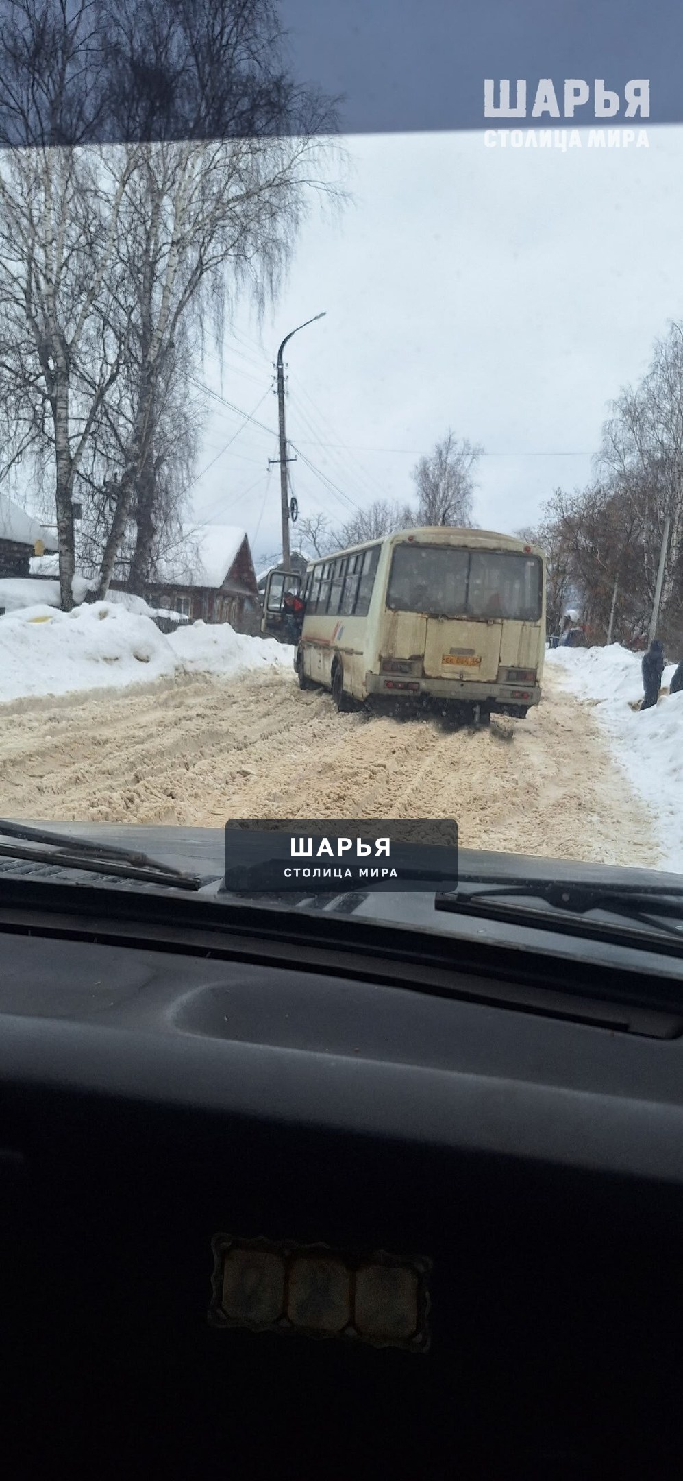 Весна за окном, а Шарья продолжает утопать в снегу
