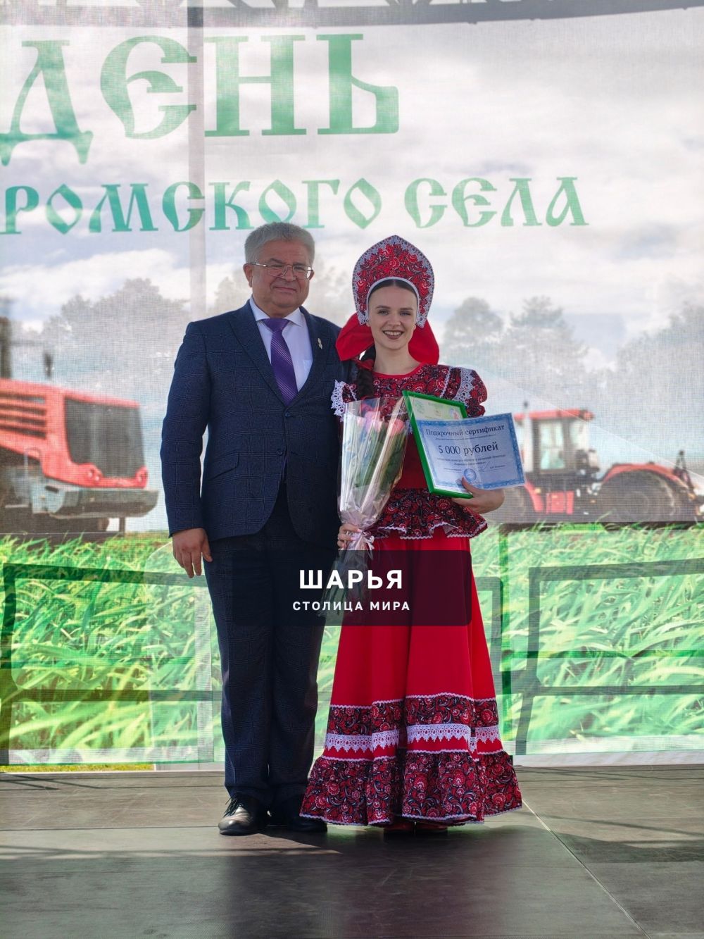Первый парень на деревне проживает в соседнем Пыщуге — Шарья — фото 2