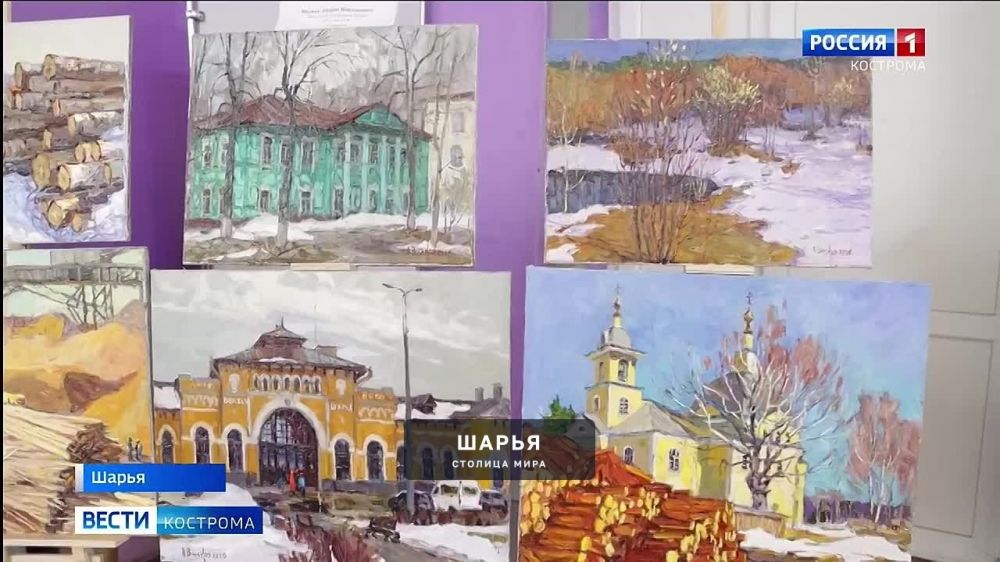 Художники России нашли вдохновение в Шарье — Шарья