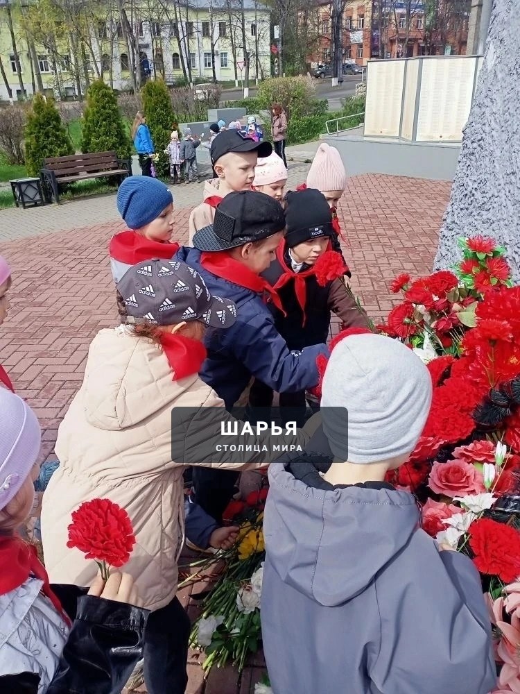 Самые юные участники «Движения первых» стали героями патриотической акции «Эхо Победы» — Шарья