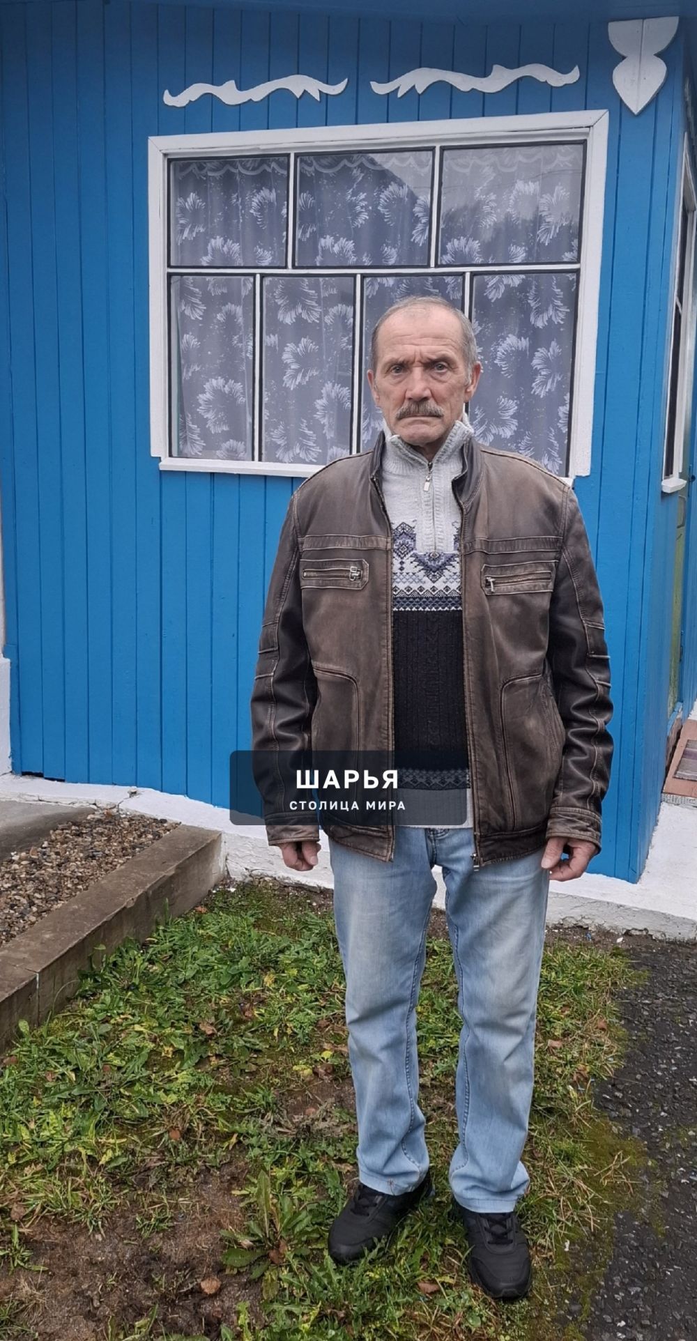 Поздравляю с профессиональным праздником Днём автомобилиста, своего отца Черемисина Николая… — Шарья