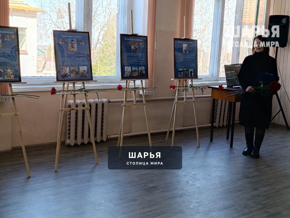 Выставка "Память героев! Время выбрало нас" открывается на базах образовательных учреждений… — Шарья — фото 9