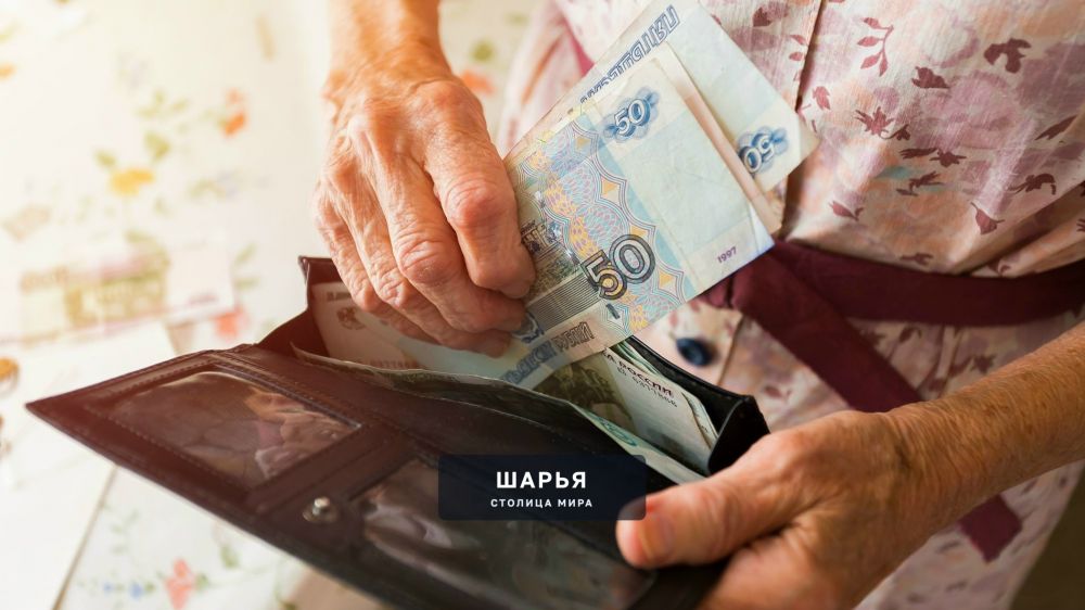 Стало известно, у кого «подрастут» пенсии в августе — Шарья