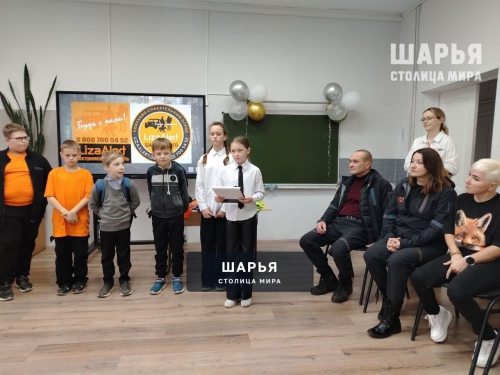В Шарье реализуется всероссийский проект Движения Первых "Классная встреча" — Шарья — фото 4