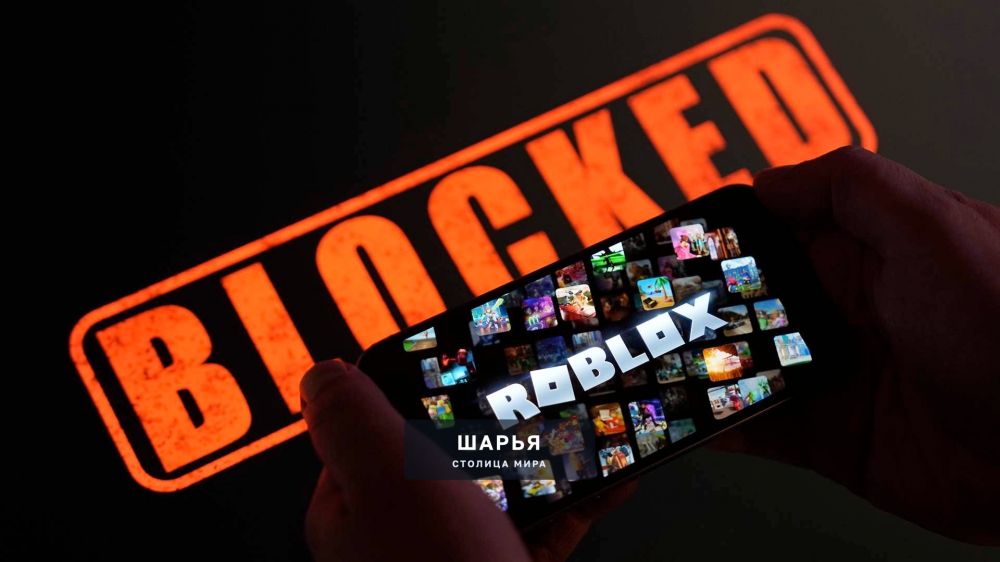 Блокировку с Roblox НЕ СНИМУТ в ближайшее время — оснований для разблокировки платформы сейчас… — Шарья