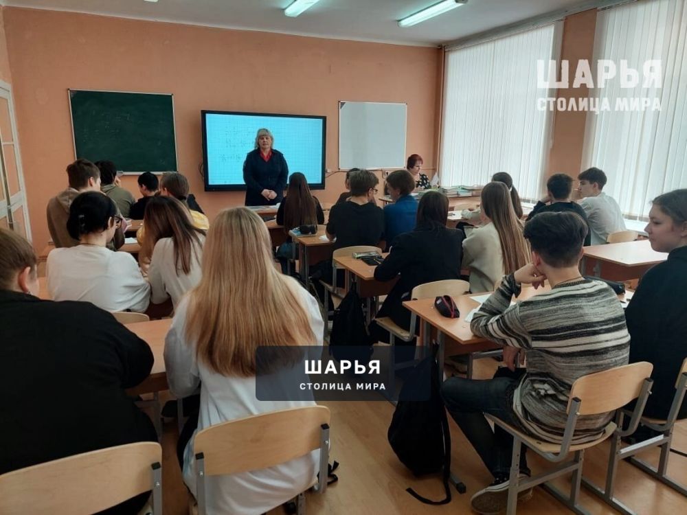 Два безопасных колеса - что это? — Шарья — фото 2