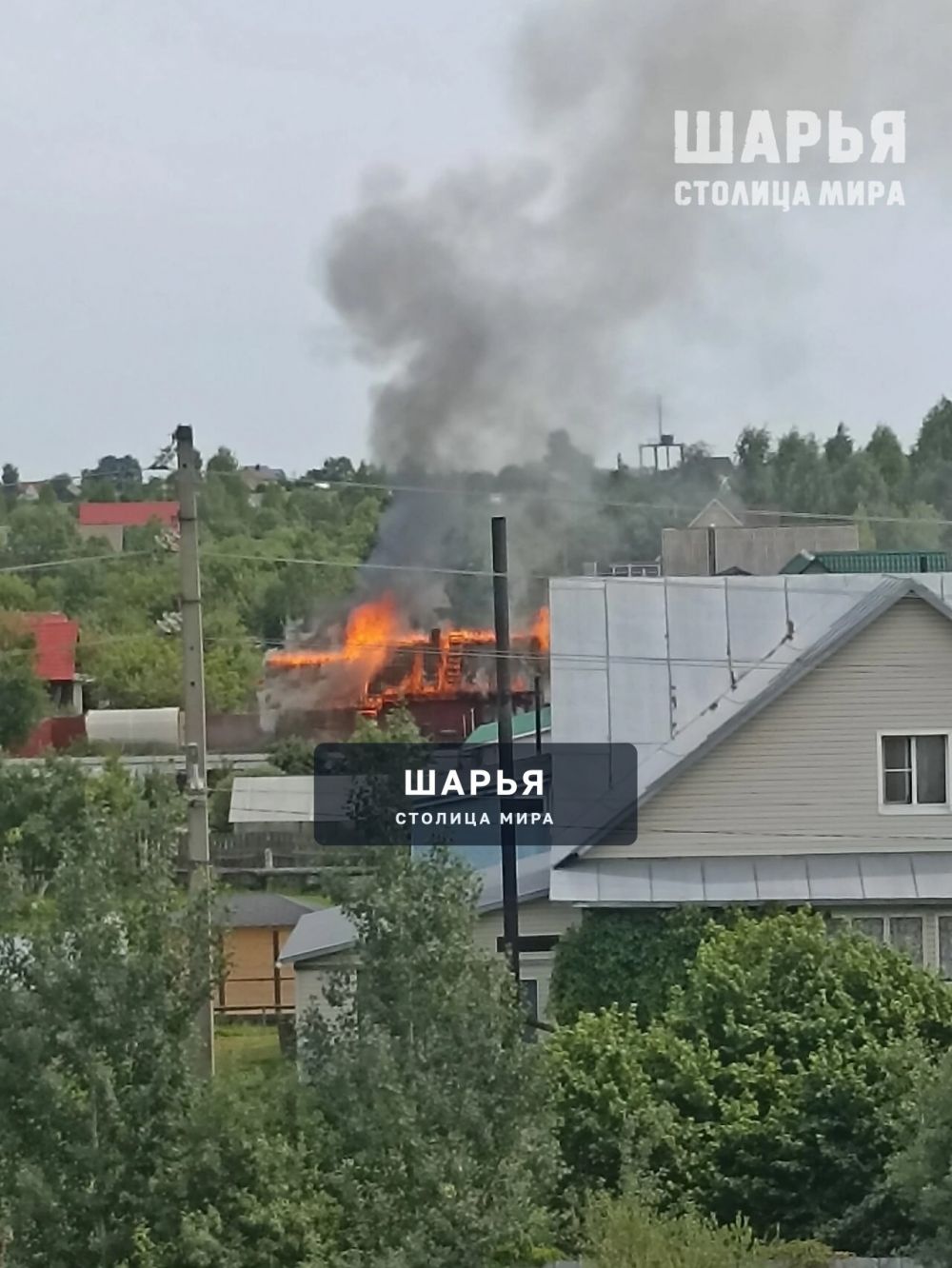Причина пожара в Шарье устанавливается — Шарья