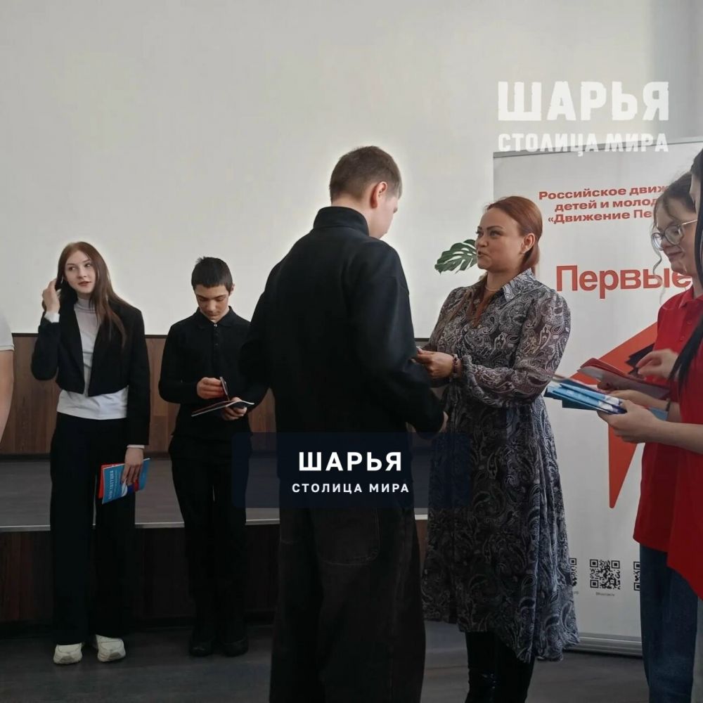Пятнадцать юных жителей Шарьинского округа получили паспорта — Шарья — фото 5