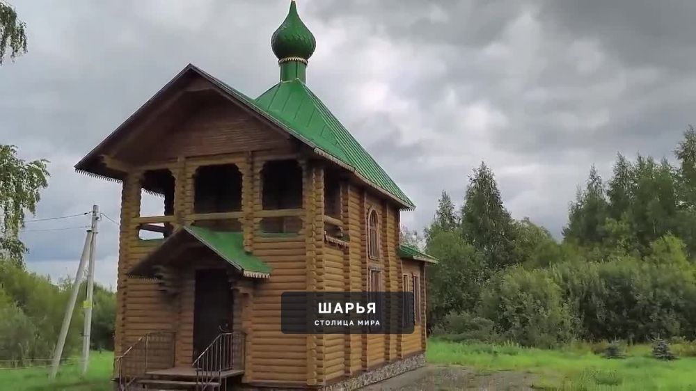 Сотрудники Костромского избиркома приняли знамя от коллег из Хакасии — Шарья