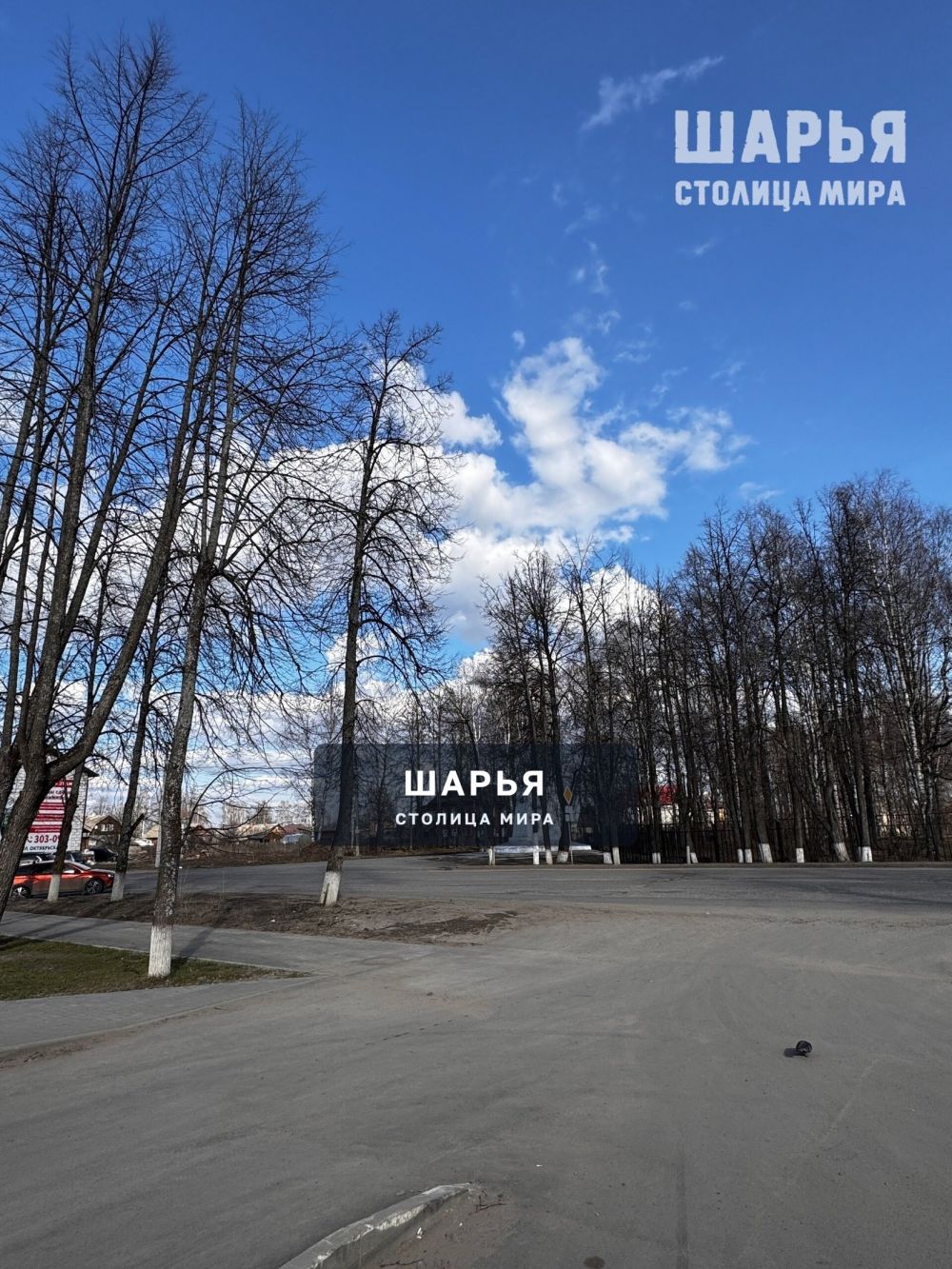 Новость из Шарьи — Шарья — фото 4