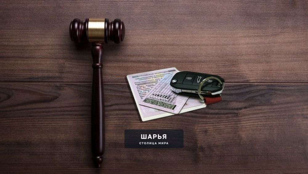У 46-летней шарьинки конфискован автомобиль «Ниссан Теана» — Шарья