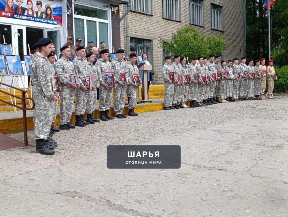 Необычные парни из обычных семей: Сад нашей памяти — Шарья