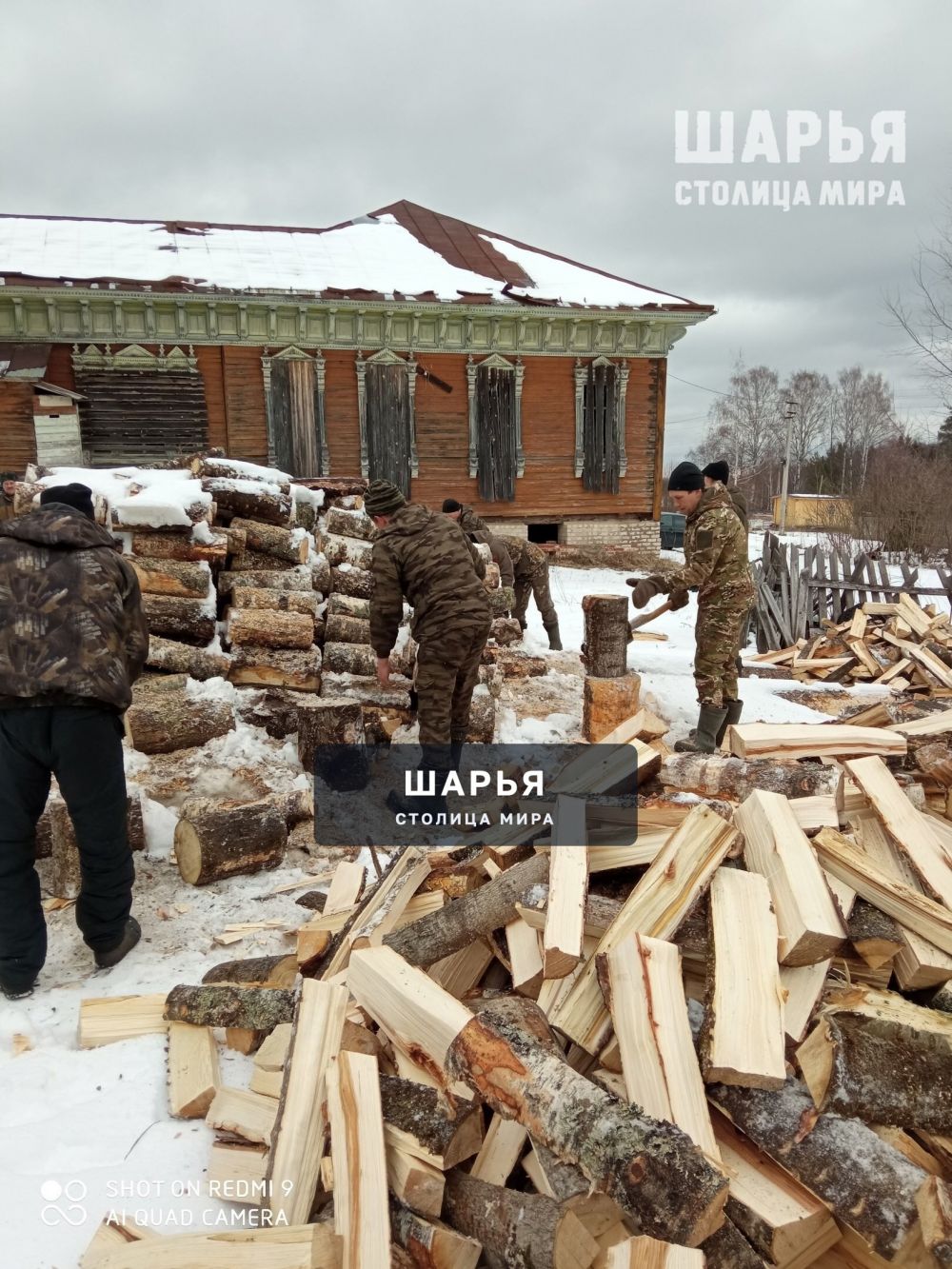 Память о погибшей на СВО земляк живёт в поступках — Шарья — фото 2