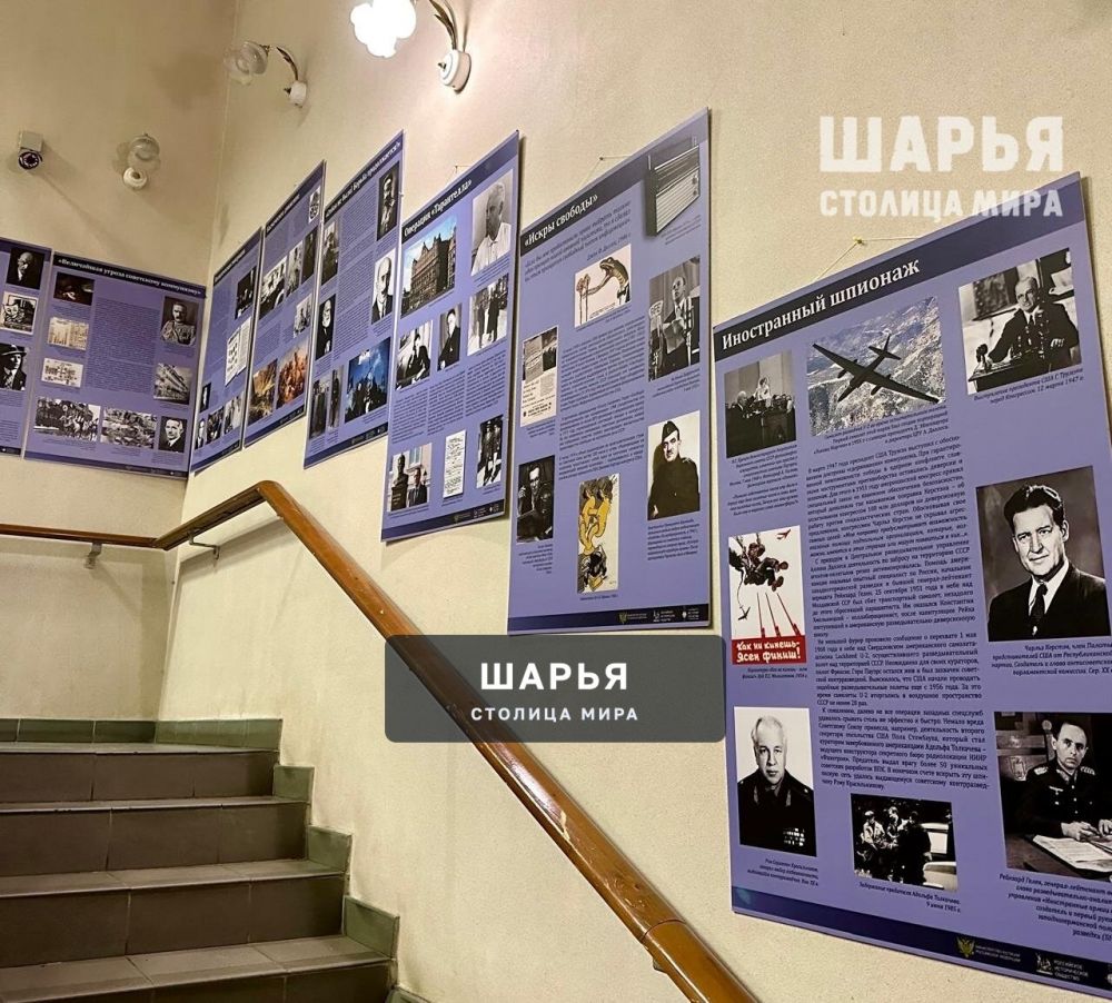 В Шарье открылась выставка «История государства Российского» — Шарья — фото 3
