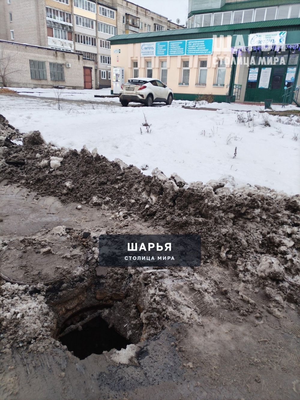Вот такая картина сейчас на ул Адм Виноградова — Шарья — фото 2