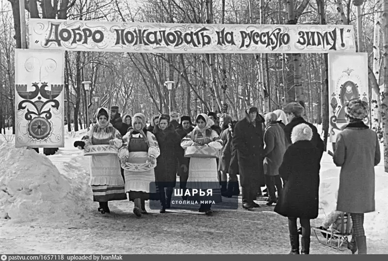 ОРС НОД -3 железнодорожный город Шарья /из цикла "ШАРЬЯ прошлого века глазами очевидца"/ — фото 5