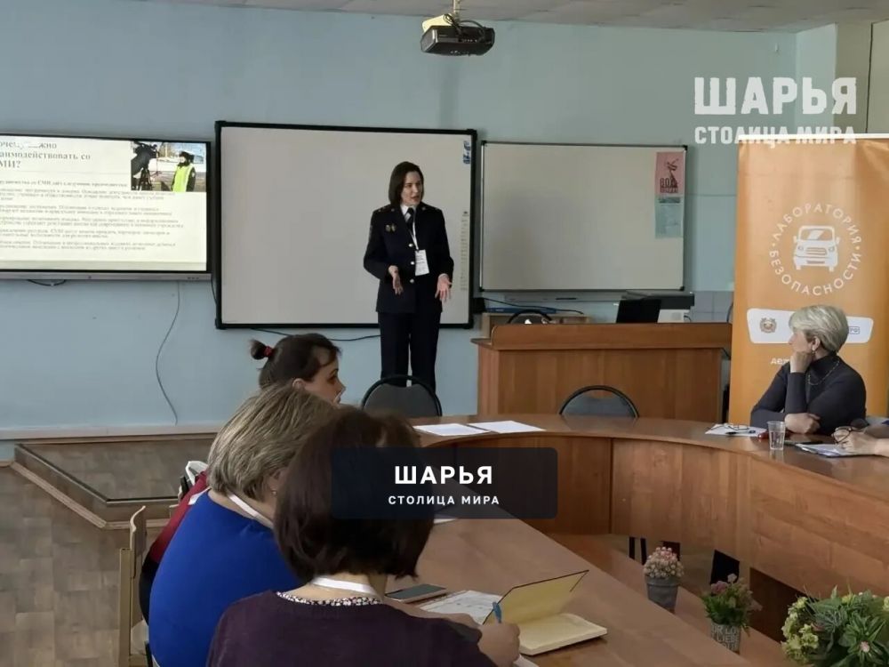 В регионе обсуди новые подходы к обучению детей дорожной грамотности — Шарья — фото 2