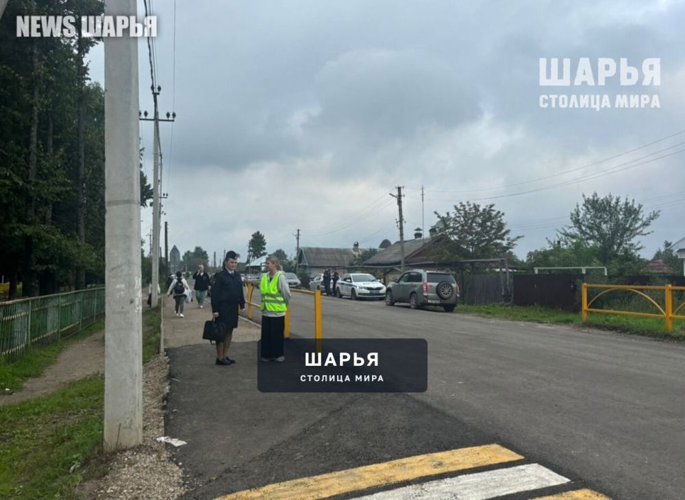 Шарьинский "родительский патруль" активизировался с первых дней учебы — Шарья