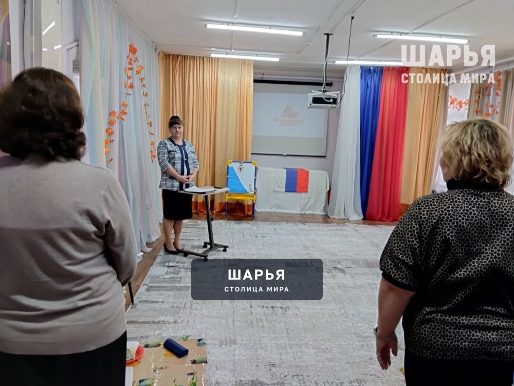 Из рубрики "Делимся опытом" от шарьинского управления образования — Шарья