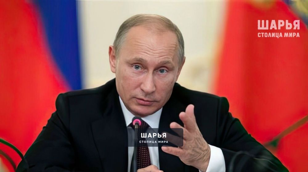 Президент поручил проработать механизм бесперебойной работы интернет-сервисов — Шарья