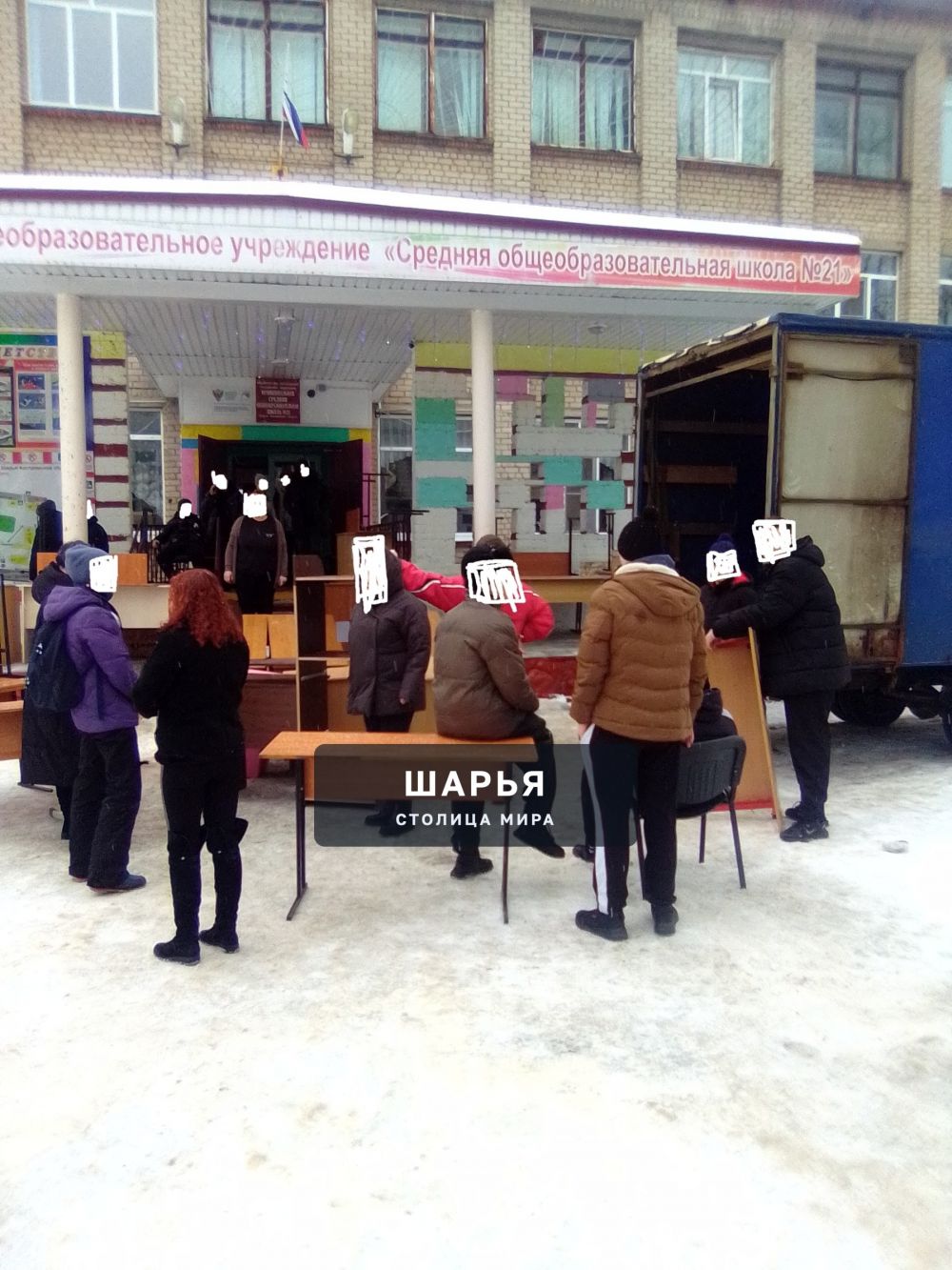 Публикация «Школа №21 в городе Шарья на улице Октябрьской так и не открылась вовремя» — фото 1
