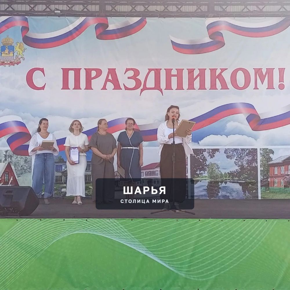 Наши в Вохме показали себя с лучшей стороны — Шарья — фото 8