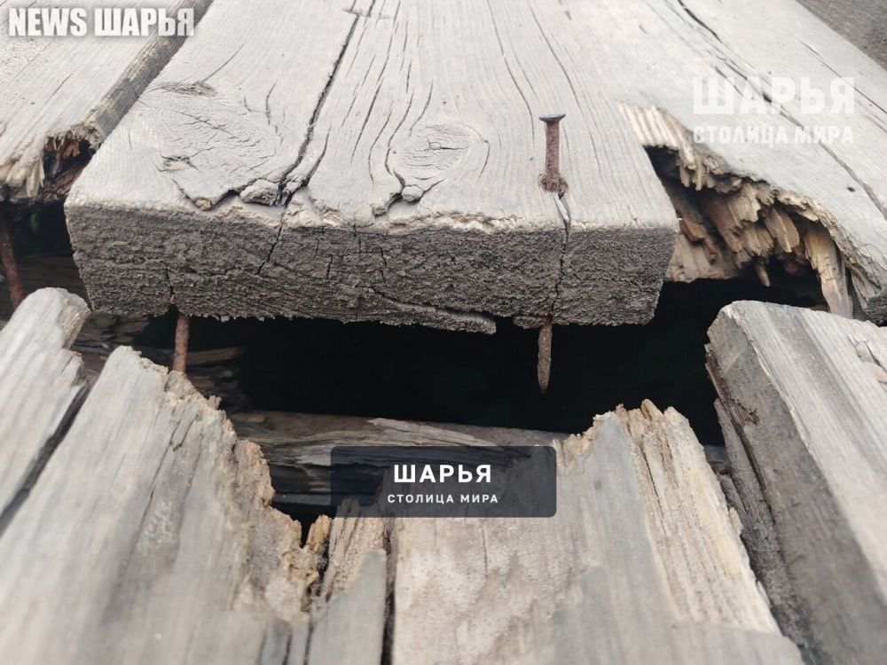 Шарьинцы продолжают получать травмы, пока администрация "закупает материалы" — Шарья — фото 3