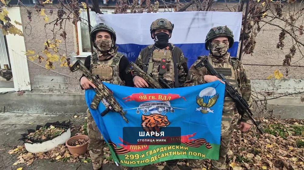 Наталья Коваленко — Шарья