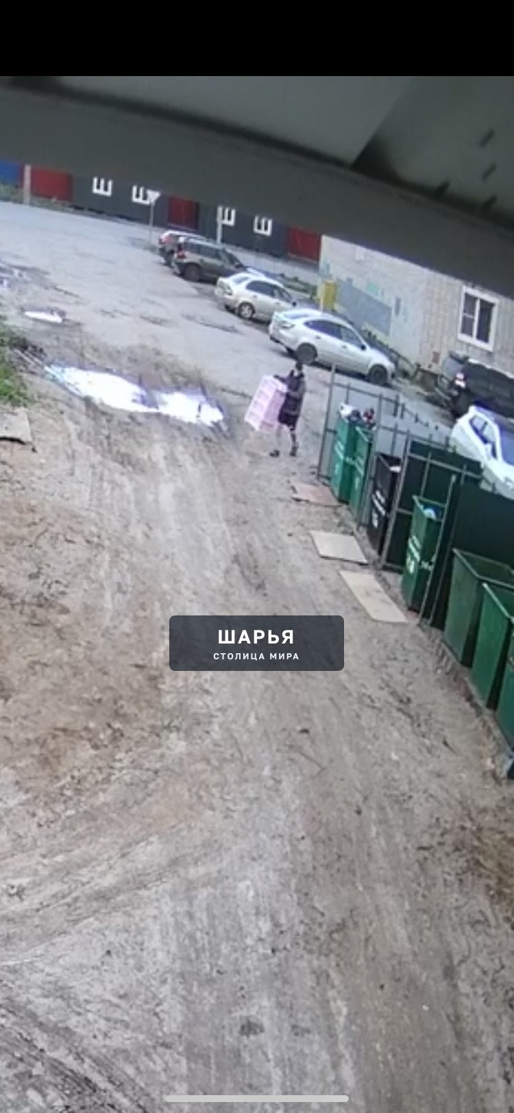 Обращаюсь к жителям 1 Микрорайона дома 17;17а;19;4 сколько можно наблюдать за вашим… — Шарья — фото 3