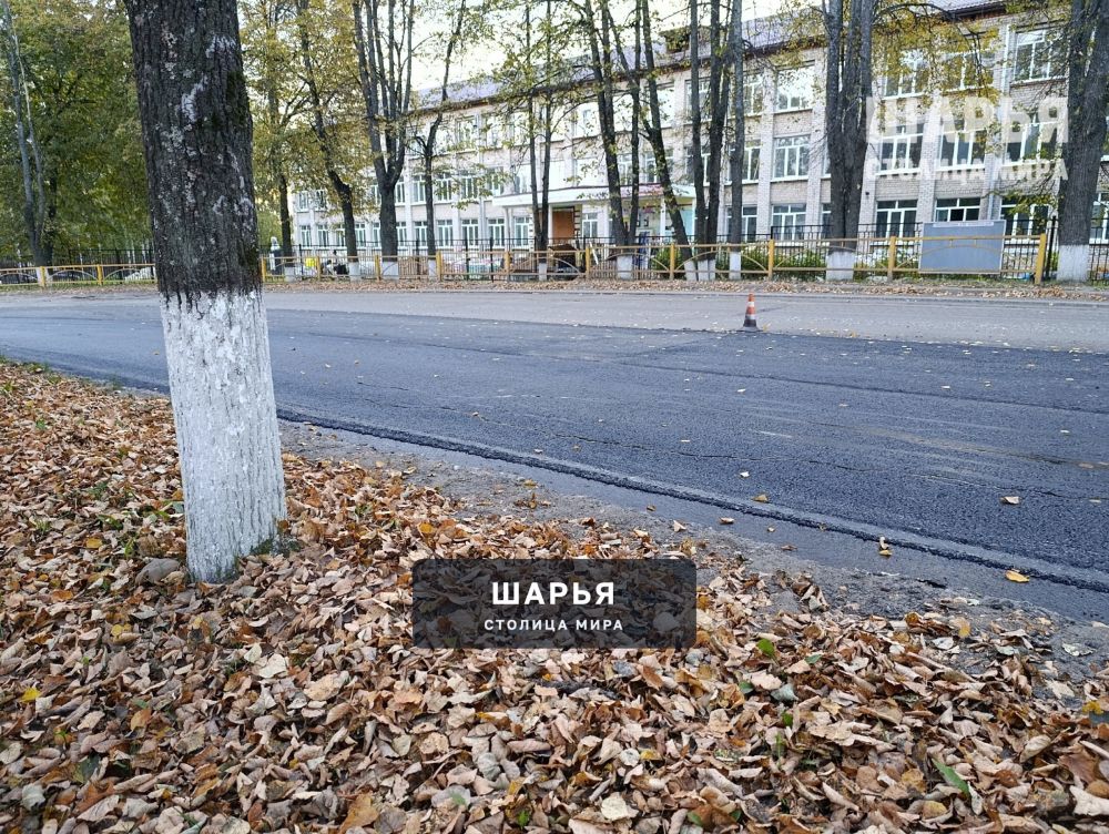 Центр Шарьи наконец-то приобретает цивилизованный вид — Шарья