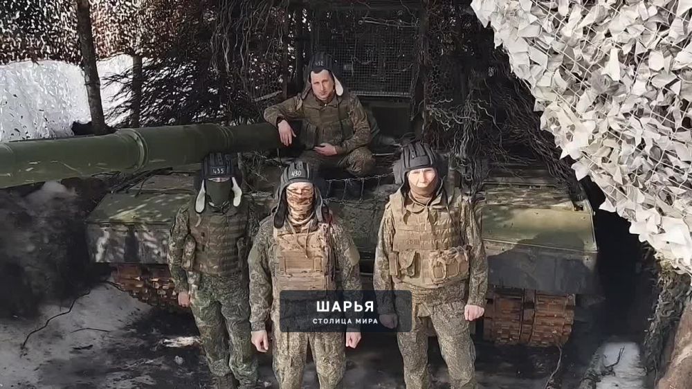 Всех милых девушек и женщин с наступающим 8 марта!!!!!! — Шарья