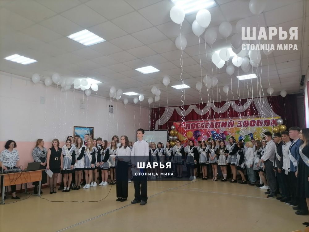 В Шарье прозвенел Последний звонок для выпускников школ — Шарья — фото 3