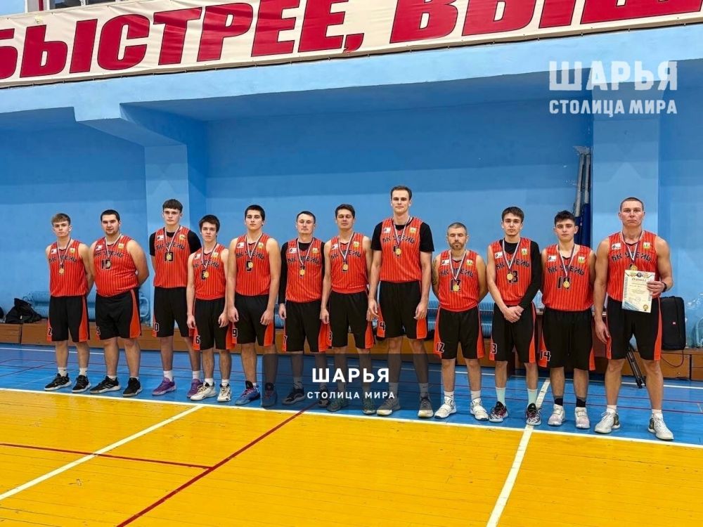 Завершился чемпионат Шарьи по баскетболу — Шарья — фото 3