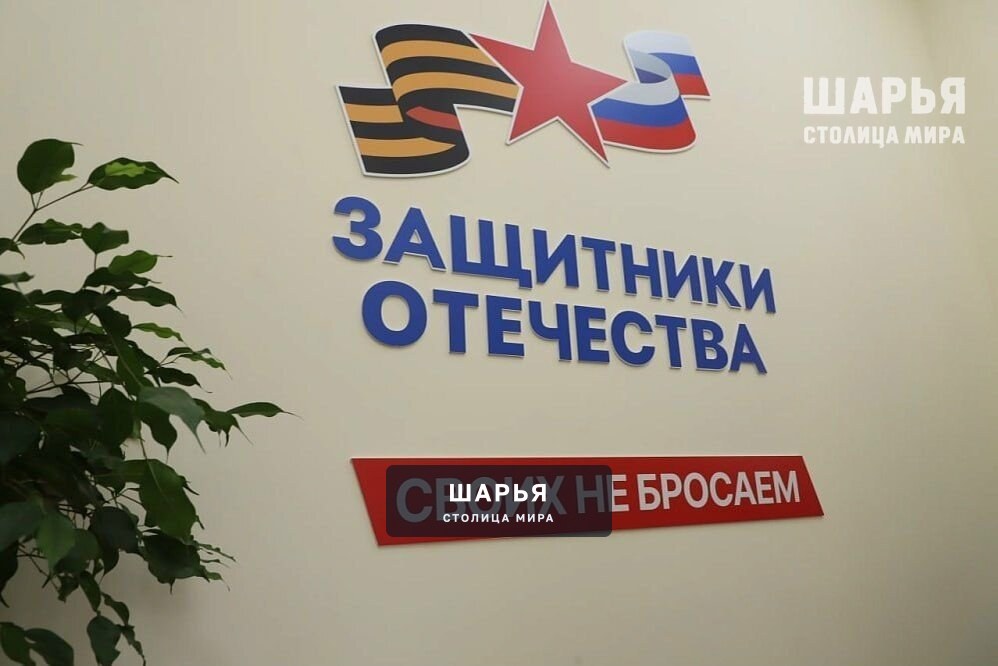 Адресная помощь и особый подход к каждому — Шарья