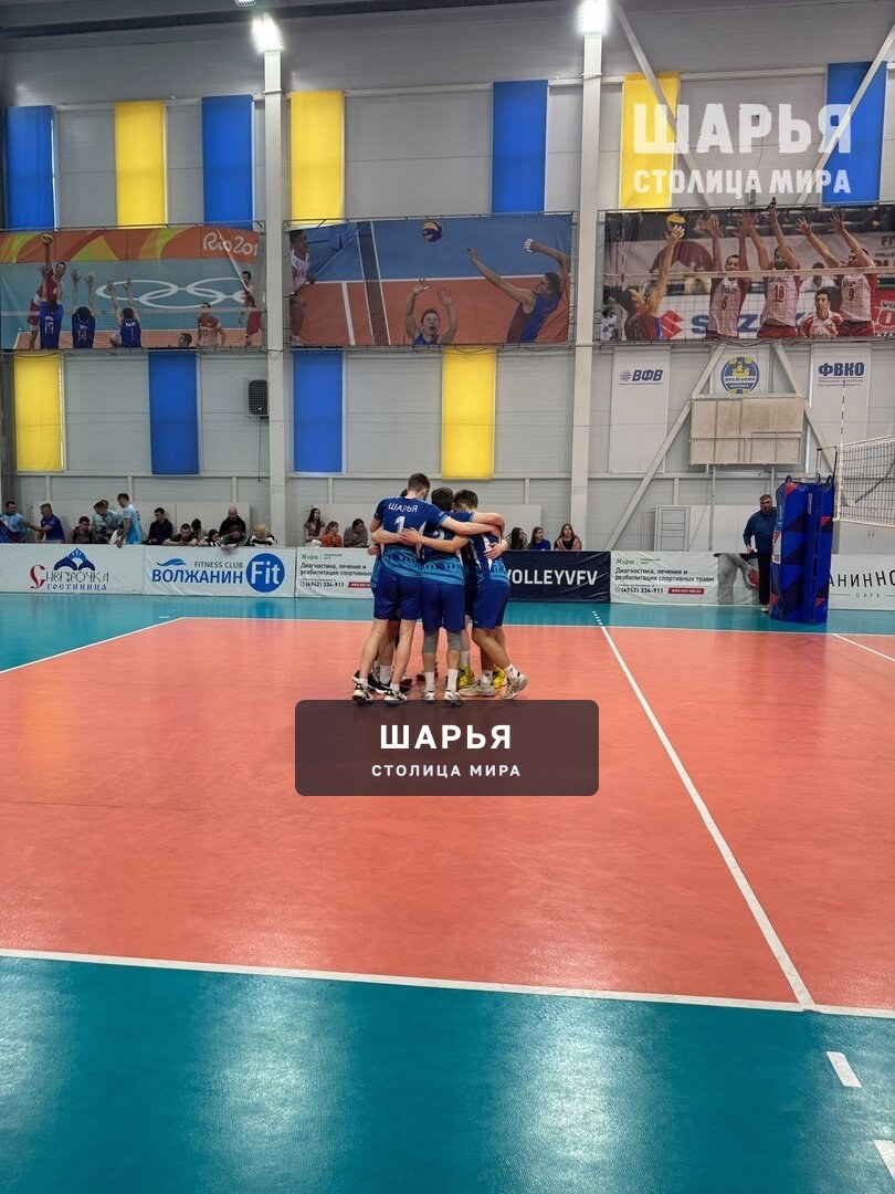 Шарьинцы на Чемпионате области по волейболу среди мужских команд — Шарья — фото 7