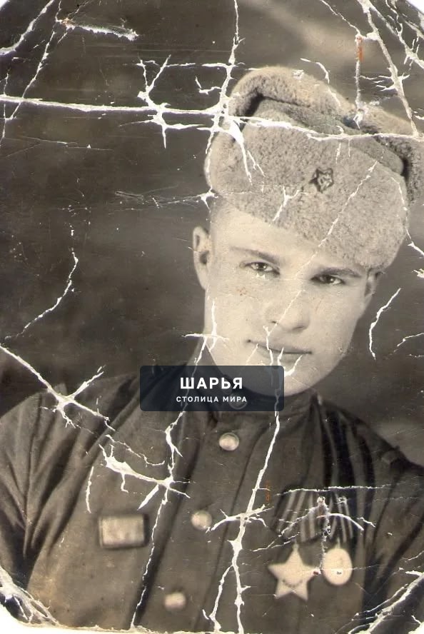 Это мой отец.Виноградов Владимир Андреевич.1925 года рождения.В 1943 году,18 летним парнем он… — Шарья
