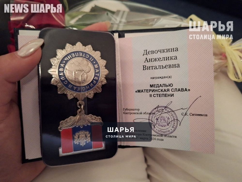 Ещё один сын появился в семье Девочкиных — Шарья — фото 3