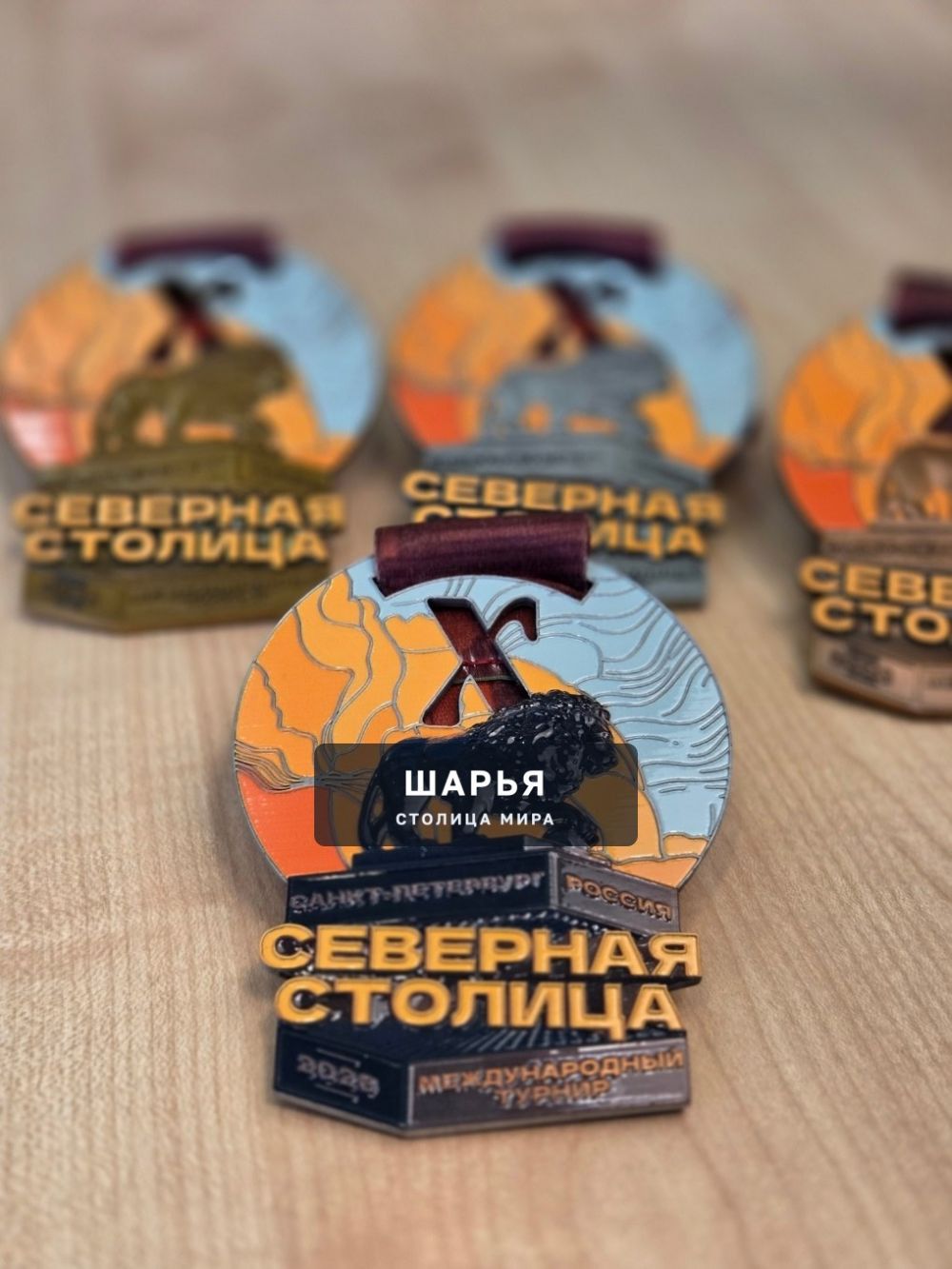 В г. Санкт-Петербургу пройдёт Международный турнир «Северная Столица Х» по пауэрлифтингу, жиму… — Шарья — фото 3