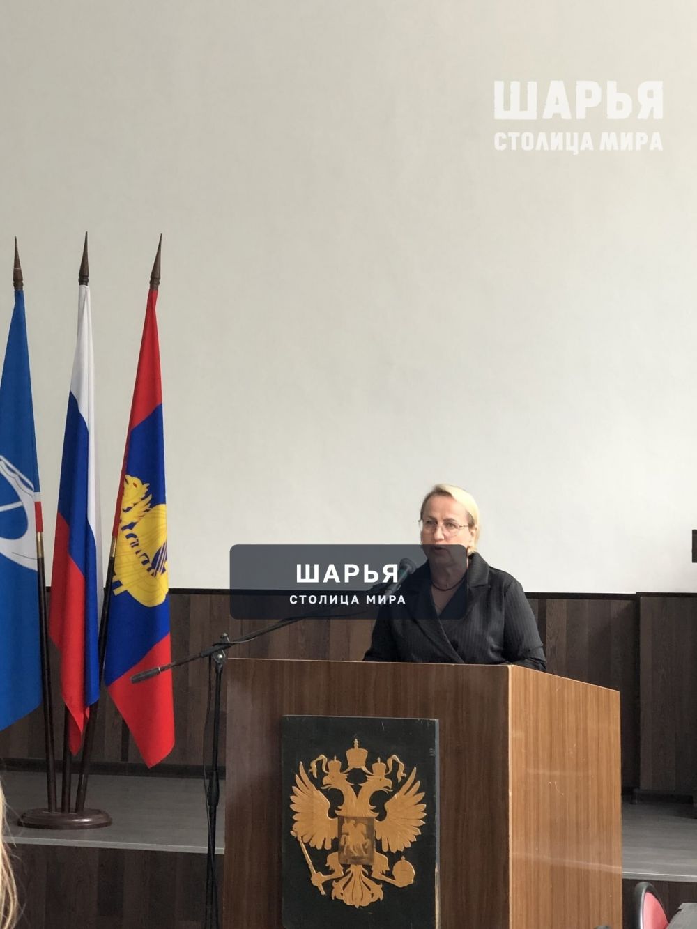Педагоги района встретились на ежегодной конференции — Шарья — фото 4