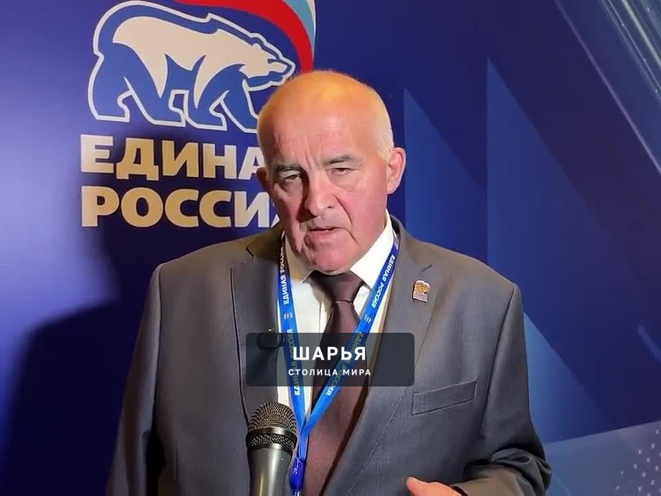 Губернатор о съезде партии ЕР и принятой Народной программе — Шарья
