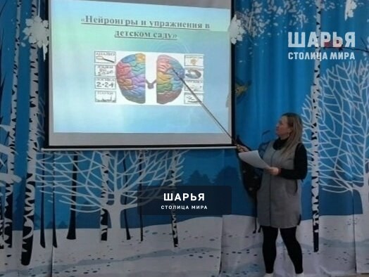 В Шарье прошла Неделя педагогических чтений в детском саду — Шарья — фото 3
