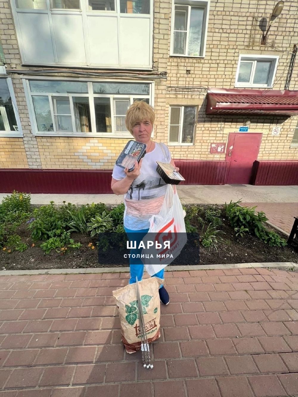 ДВА ПОЛНЫХ БАКА ЛЮБОГО ТОПЛИВА И 5 ЗАРЯЖЕННЫХ ПИЦЦ BBQ ЗА ПАРУ ДЕЙСТВИЙ! — Шарья — фото 6