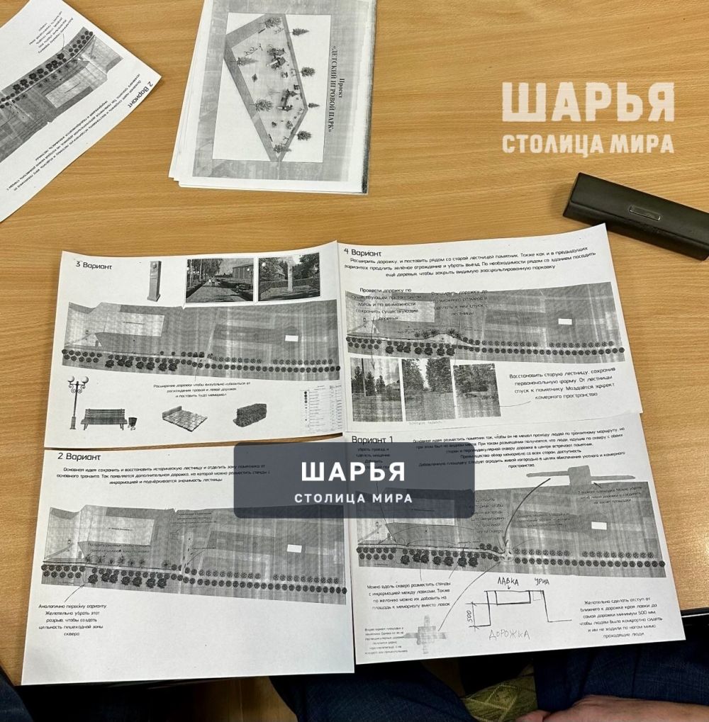 Реализация общественных инициатив в Шарье уже стартовала — Шарья — фото 5