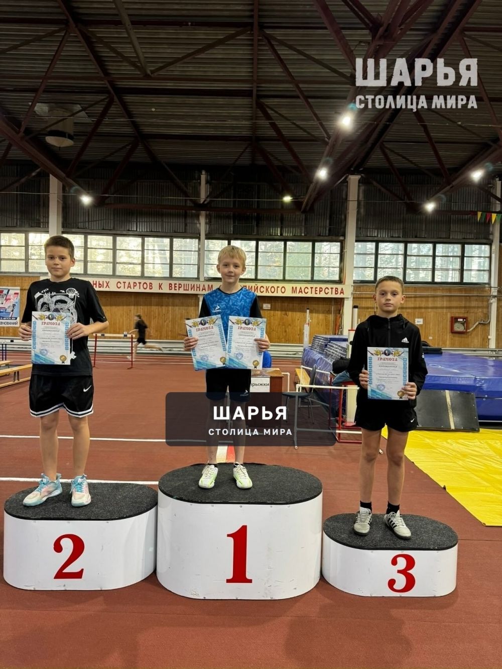 Воспитанники спортшколы Шарьи показали свою физподготовку — Шарья — фото 2
